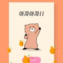 블루밍 서교 | 2024 연말 결산 [하반기]