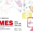 챔버의료기 이미지