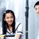 가을동화 이미지