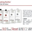 팜플러스 이미지