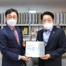 바른건축사사무소 이미지