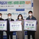 뜨레 이미지