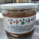 만디 이미지