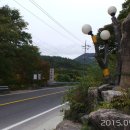 쌍용휴게소 이미지