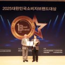 아이틴즈 세계비즈