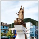 이순신광장 이미지
