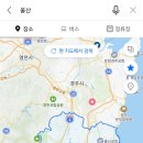 나사리스테이