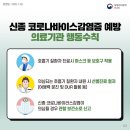 봉동지역아동센터 이미지