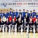 울산스포츠과학중학교 이미지