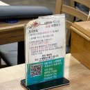 행복한갈비 | [동대구역 맛집] 신암동 행복한갈비 ┃ 내돈내산 저녁 방문 후기 ˚₊·—̳͟͞͞♡