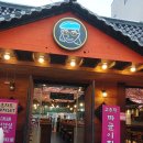 대패꽃 피는날 이미지