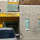 한국가스공사 구내식당 이미지