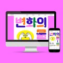 디자인물꼬 이미지