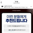 챌린지(봉곡점) 이미지