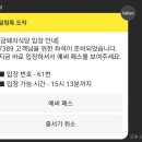 돼지엄마식당