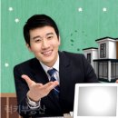 써미트빌 이미지