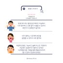 야리4길 이미지