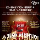 가좌4동 행정복지센터 네이버블로그