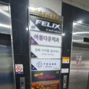 윤스메디칼 이미지