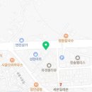 당진삼성공인중개사사무소 이미지