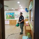 키즈아트어린이집 이미지