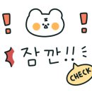 자유수호평화박물관주차장 이미지