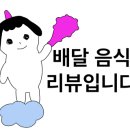 꼬지와친구들 이미지