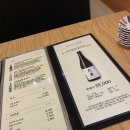 대규스시 이미지