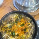 삼부자뚝배기 이미지