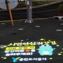 용인아르피아스포츠센터 이미지