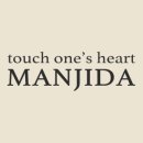 만지다(MANJIDA) 네이버블로그