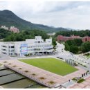 동신대학교 이미지