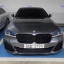 한강공업사 | 시멘트 물 제거 광택, 유리막 코팅 후기 하남 한강게러지 디테일링