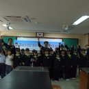 성곡초등학교3 이미지