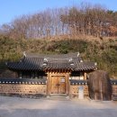 의령 운곡재 네이버블로그