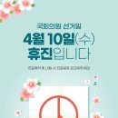 선릉애플치과의원 이미지