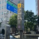 [목동] 목동 한의원, 다이어트 솔직후기(ft. 한달 후기)