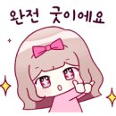 구미숲요양병원 이미지