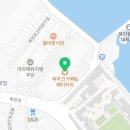 피아크 로스팅팩토리 이미지