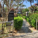 강감찬 생가 터 이미지