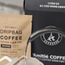 힐스포레커피