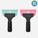 크린프로 이미지