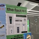 면도기추천 안전 날 탑재한 질레트 올리브영 THE FACT 행사 후기
