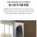 에이치디씨랩스주식회사 이미지