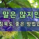 (주)내일디자인
