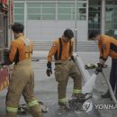 울진대원정비