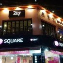 루프탑287 이미지