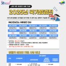 봉산보건지소 이미지