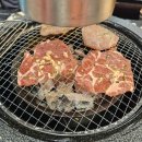 황토화로숯불구이마곡