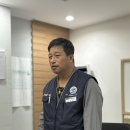 파미셀울산지회 1년차 정기대의원대회 이미지